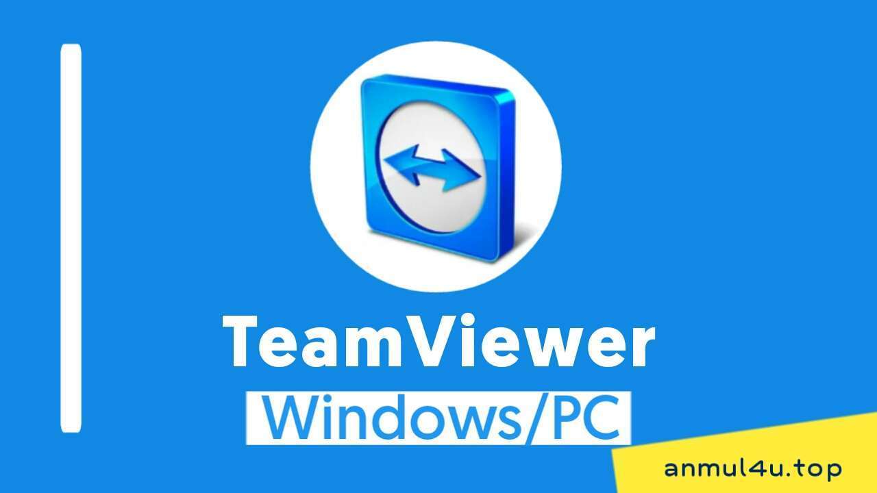 Free download of teamviewer 2020